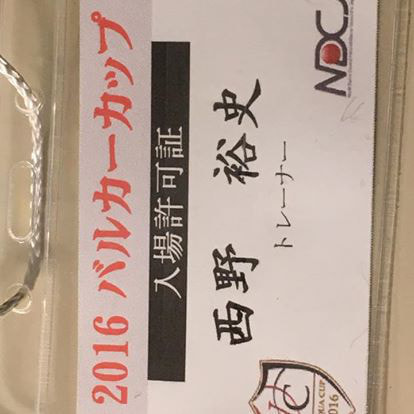 トレーナー_西野裕史